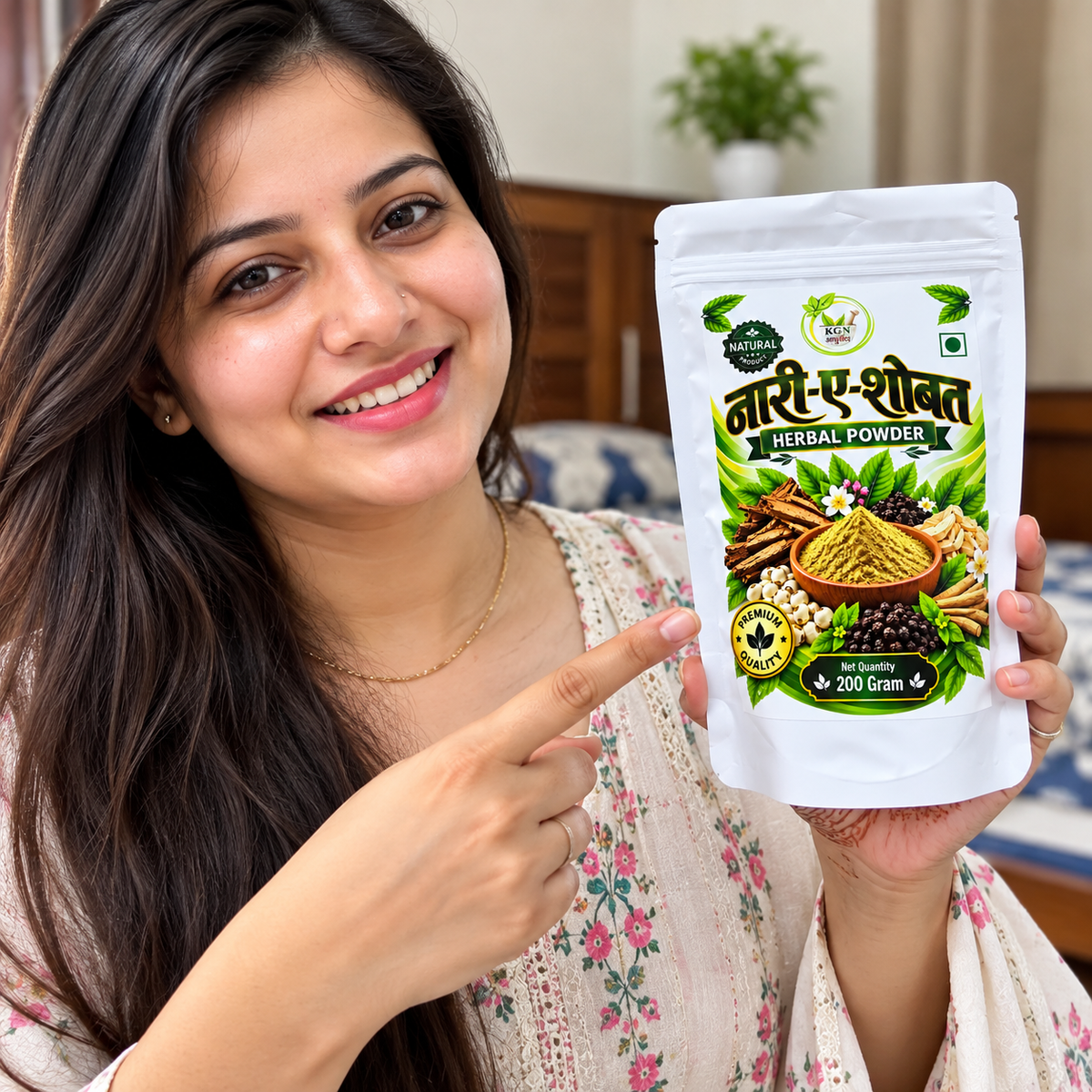 KGN Ayurveda Nari-E-Shobat Herbal Powder