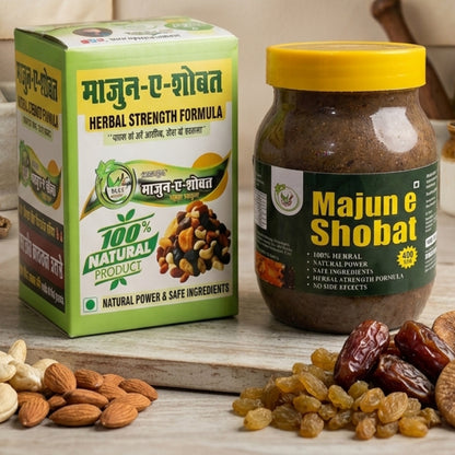 💪 Majun-E-Shobat ताकत से भरपूर फार्मूला ₹999 Charges|शक्ति • स्टैमिना • जोश बढ़ाए