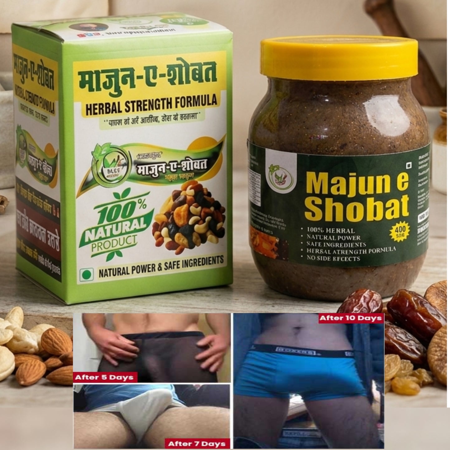💪 Majun-E-Shobat ताकत से भरपूर फार्मूला ₹999 Charges|शक्ति • स्टैमिना • जोश बढ़ाए