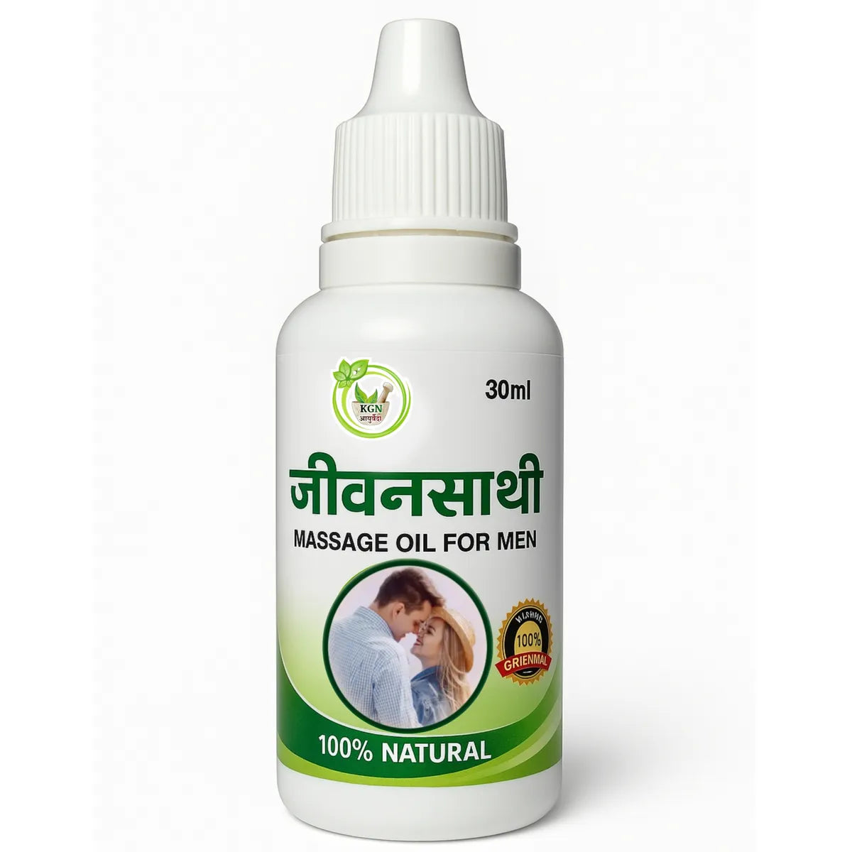 Ayurvedic Jeevansathi Oil | Natural Energy Booster | 30 ml