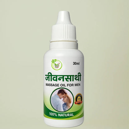 Ayurvedic Jeevansathi Oil | Natural Energy Booster | 30 ml