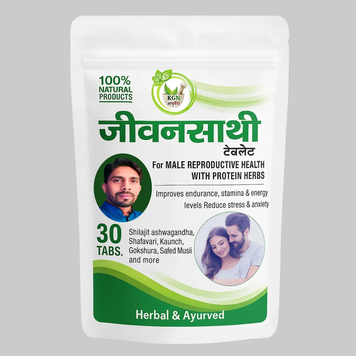 Ayurvedic Jeevansathi Tablet | Enhances Physical Performance & Vitality | 30 Tablets Less