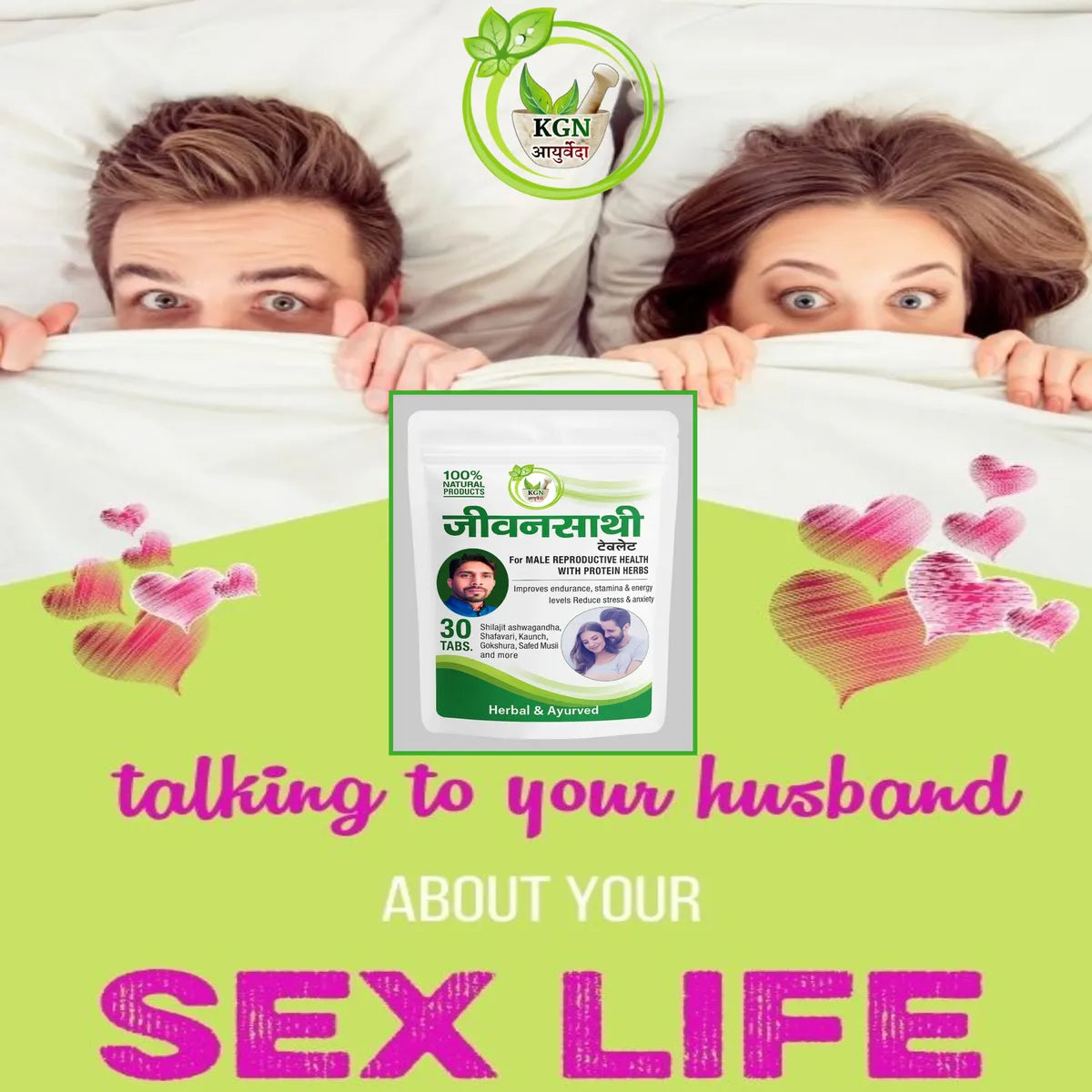 Ayurvedic Jeevansathi Tablet | Enhances Physical Performance & Vitality | 30 Tablets Less