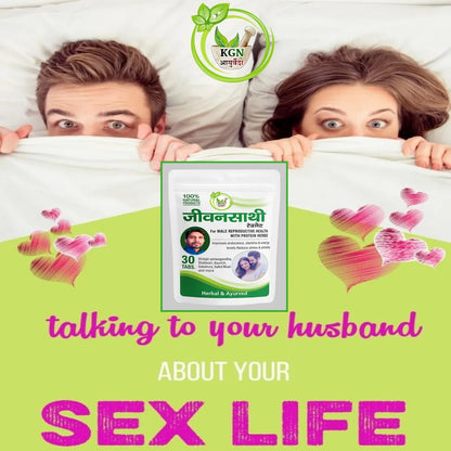 Ayurvedic Jeevansathi Tablet | Enhances Physical Performance & Vitality | 30 Tablets Less