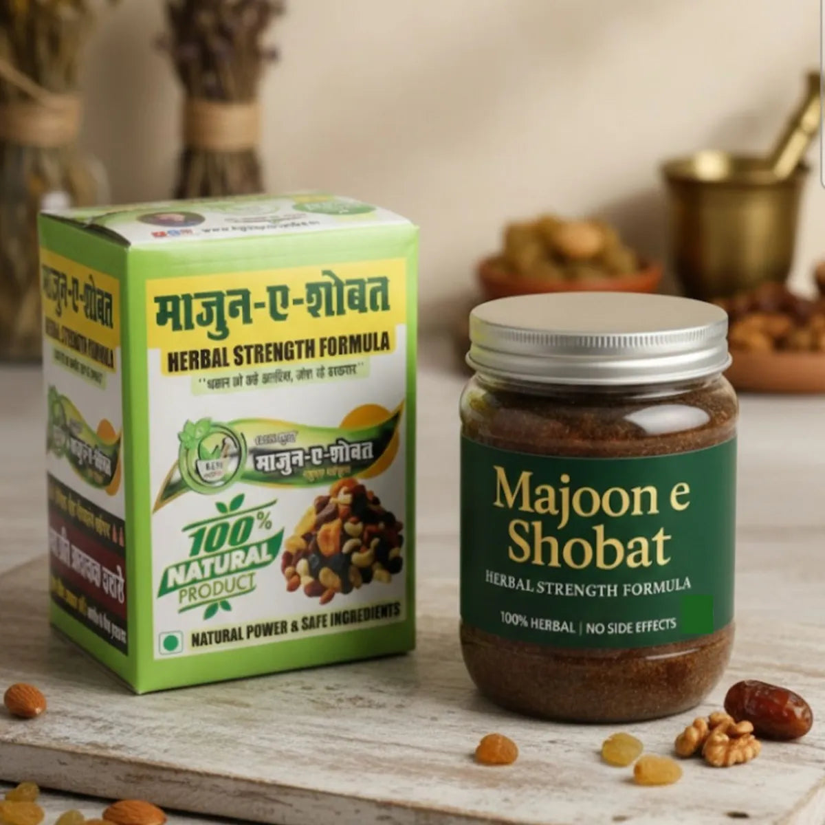 Ayurvedic Majoon for Men’s Strength – A Natural Solution for Weakness, Fatigue, and Low Stamina